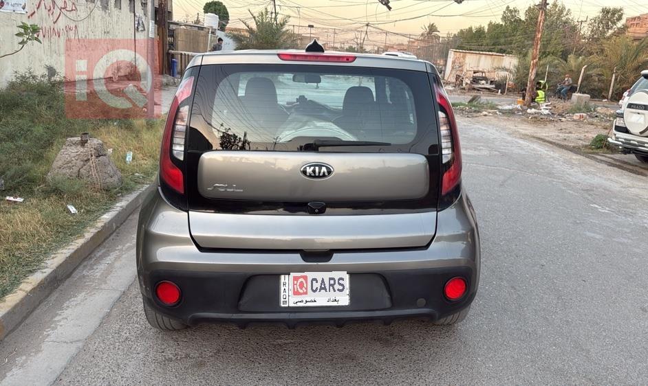 کیا سۆڵ